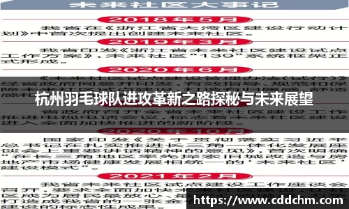 AG庄闲集团